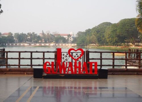 Guwahati Tour (The Gateway to Northeast India)